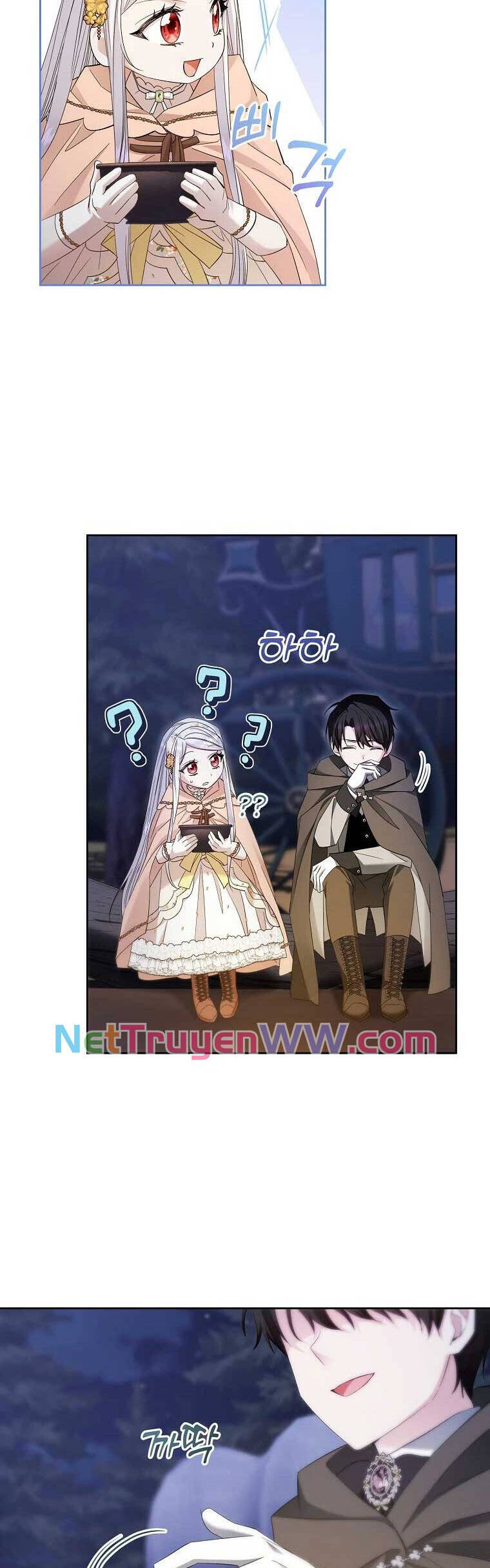 Kiếp Này Ta Sẽ Không Sống Như Một Anh Hùng Nữa Đâu! Có Lẽ Ta Sẽ Nghỉ Hưu! Chapter  21 - 29