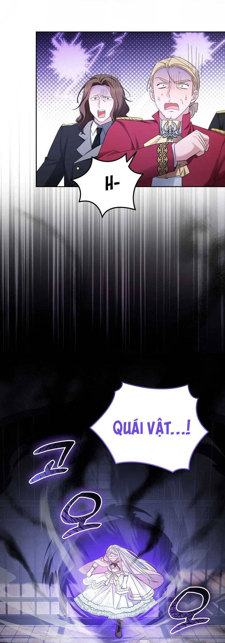 Kiếp Này Ta Sẽ Không Sống Như Một Anh Hùng Nữa Đâu! Có Lẽ Ta Sẽ Nghỉ Hưu! Chapter  23 - 17