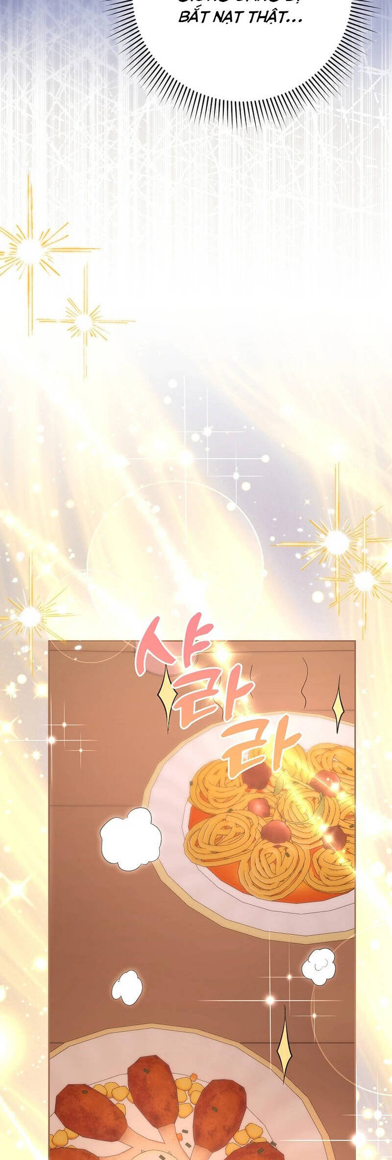 Kiếp Này Ta Sẽ Không Sống Như Một Anh Hùng Nữa Đâu! Có Lẽ Ta Sẽ Nghỉ Hưu! Chapter  26 - 17