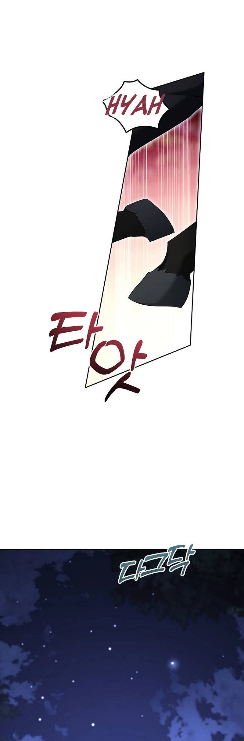 Kiếp Này Ta Sẽ Không Sống Như Một Anh Hùng Nữa Đâu! Có Lẽ Ta Sẽ Nghỉ Hưu! Chapter  26 - 8