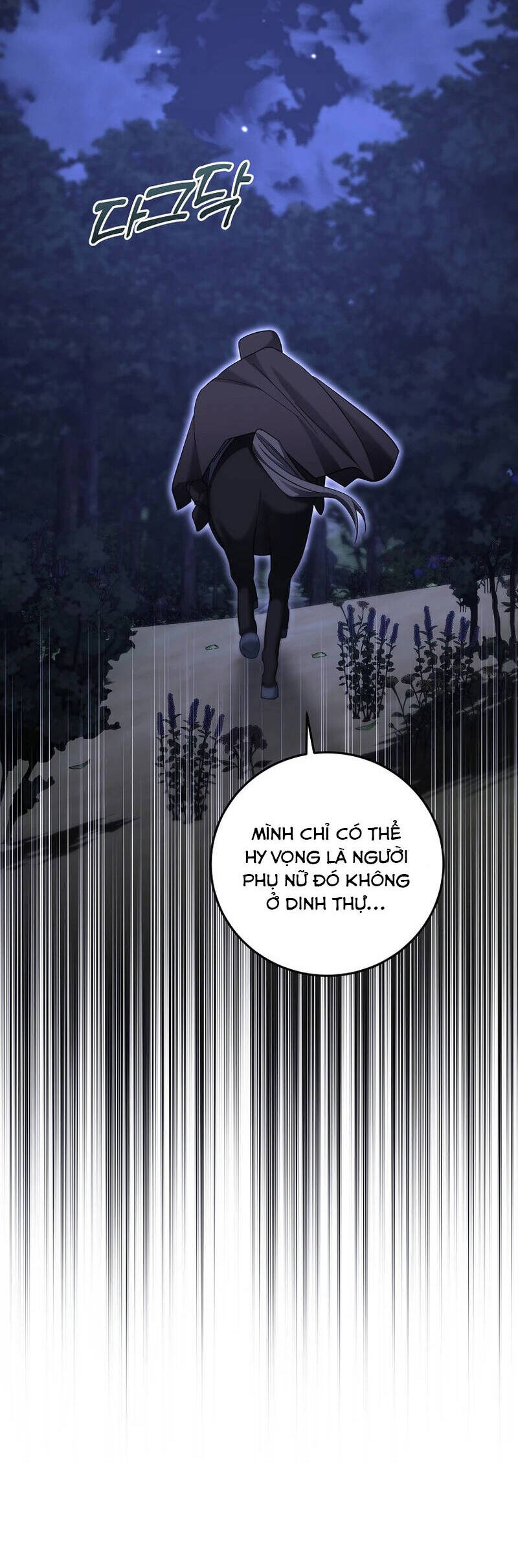 Kiếp Này Ta Sẽ Không Sống Như Một Anh Hùng Nữa Đâu! Có Lẽ Ta Sẽ Nghỉ Hưu! Chapter  26 - 9