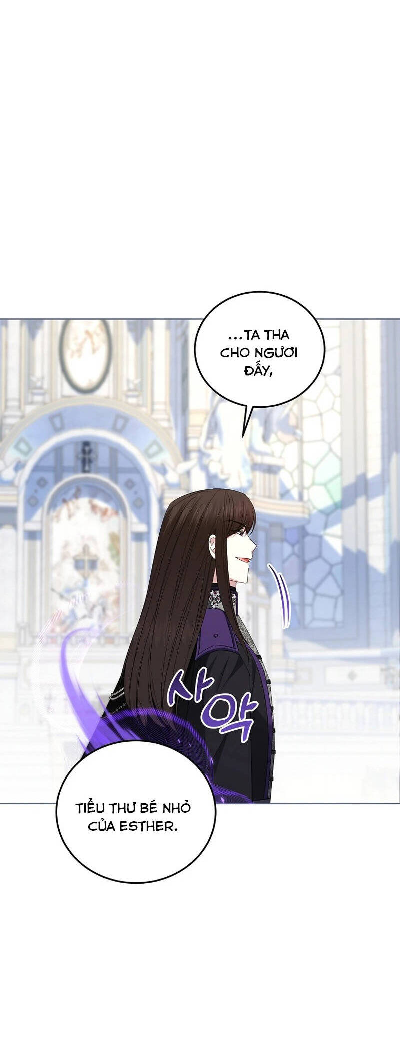 Kiếp Này Ta Sẽ Không Sống Như Một Anh Hùng Nữa Đâu! Có Lẽ Ta Sẽ Nghỉ Hưu! Chapter  27 - 33