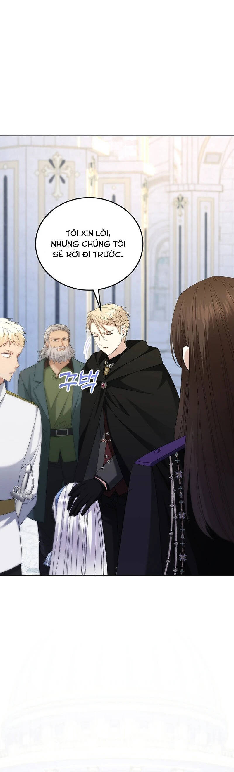 Kiếp Này Ta Sẽ Không Sống Như Một Anh Hùng Nữa Đâu! Có Lẽ Ta Sẽ Nghỉ Hưu! Chapter  27 - 36