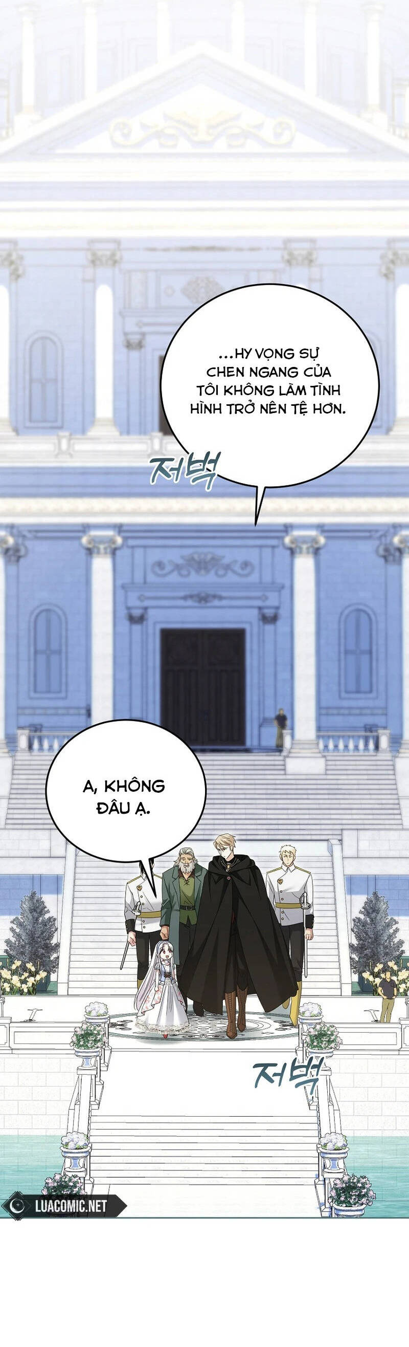 Kiếp Này Ta Sẽ Không Sống Như Một Anh Hùng Nữa Đâu! Có Lẽ Ta Sẽ Nghỉ Hưu! Chapter  27 - 37