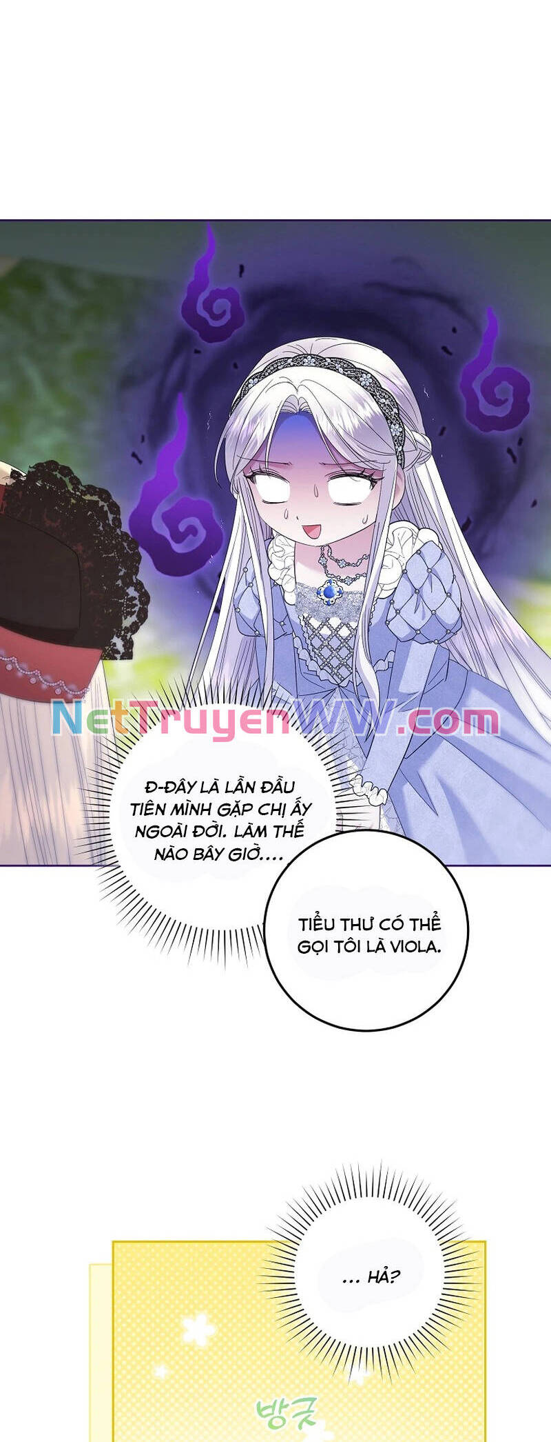 Kiếp Này Ta Sẽ Không Sống Như Một Anh Hùng Nữa Đâu! Có Lẽ Ta Sẽ Nghỉ Hưu! Chapter  29 - 17