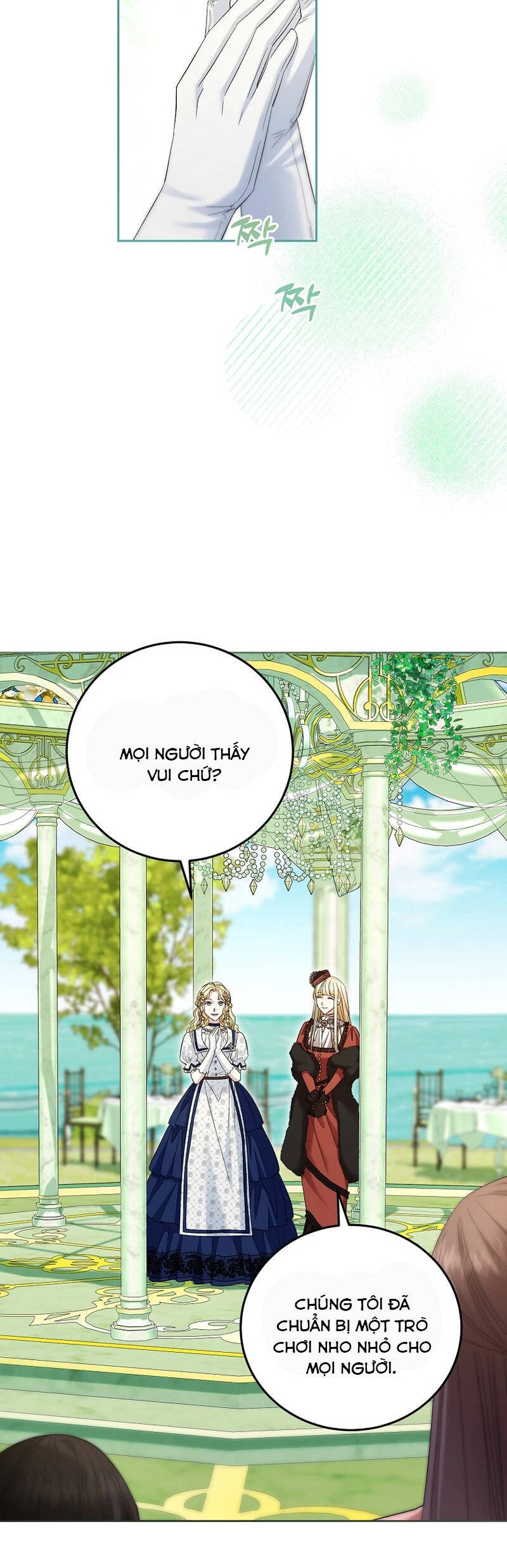 Kiếp Này Ta Sẽ Không Sống Như Một Anh Hùng Nữa Đâu! Có Lẽ Ta Sẽ Nghỉ Hưu! Chapter  29 - 27