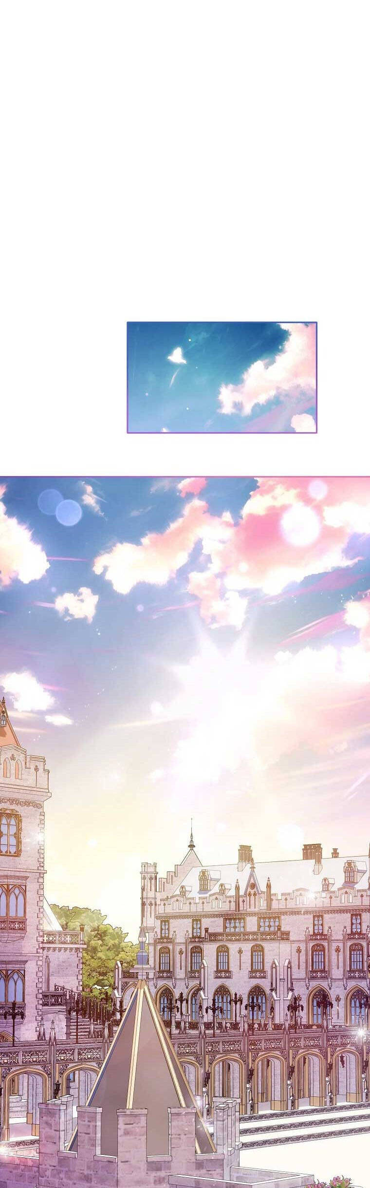 Kiếp Này Ta Sẽ Không Sống Như Một Anh Hùng Nữa Đâu! Có Lẽ Ta Sẽ Nghỉ Hưu! Chapter  3 - 17