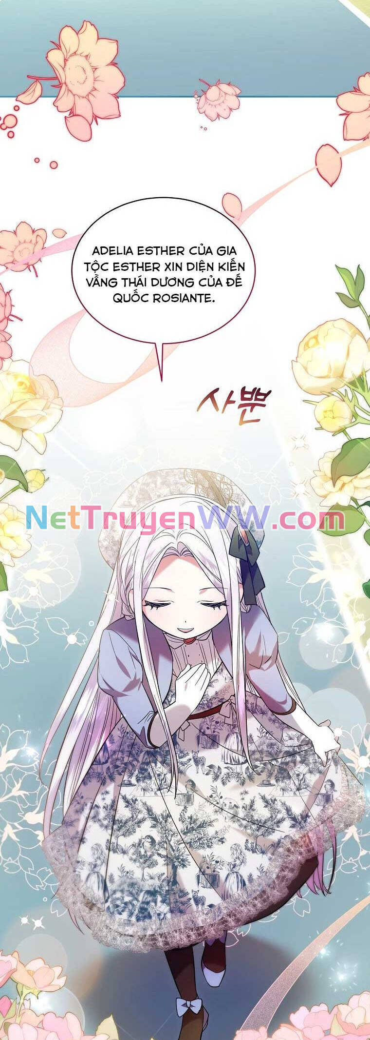 Kiếp Này Ta Sẽ Không Sống Như Một Anh Hùng Nữa Đâu! Có Lẽ Ta Sẽ Nghỉ Hưu! Chapter  3 - 26