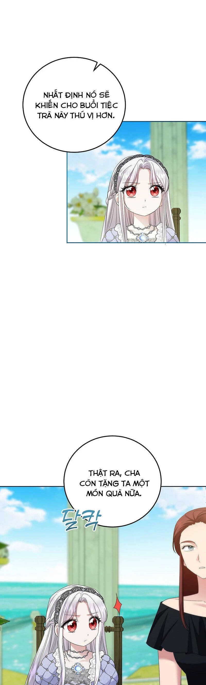 Kiếp Này Ta Sẽ Không Sống Như Một Anh Hùng Nữa Đâu! Có Lẽ Ta Sẽ Nghỉ Hưu! Chapter  30 - 3