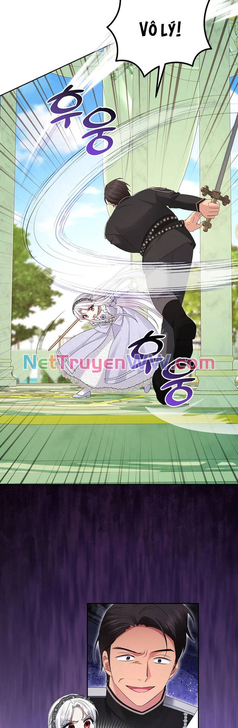 Kiếp Này Ta Sẽ Không Sống Như Một Anh Hùng Nữa Đâu! Có Lẽ Ta Sẽ Nghỉ Hưu! Chapter  30 - 24