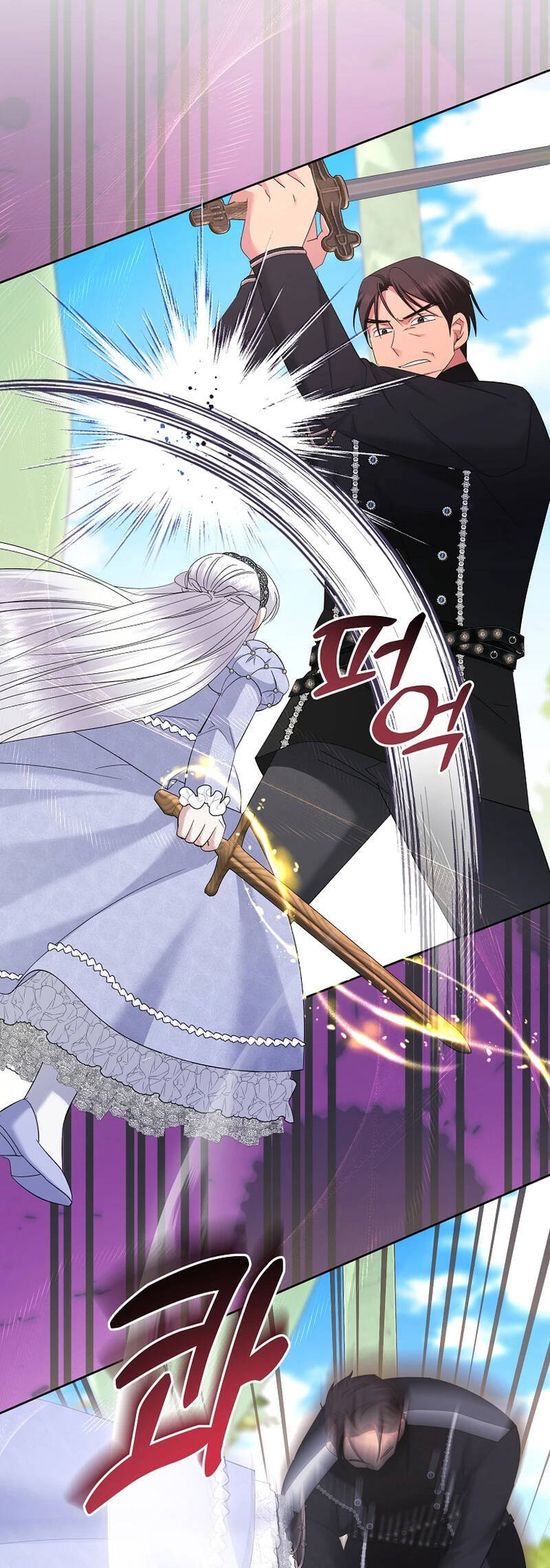 Kiếp Này Ta Sẽ Không Sống Như Một Anh Hùng Nữa Đâu! Có Lẽ Ta Sẽ Nghỉ Hưu! Chapter  30 - 26