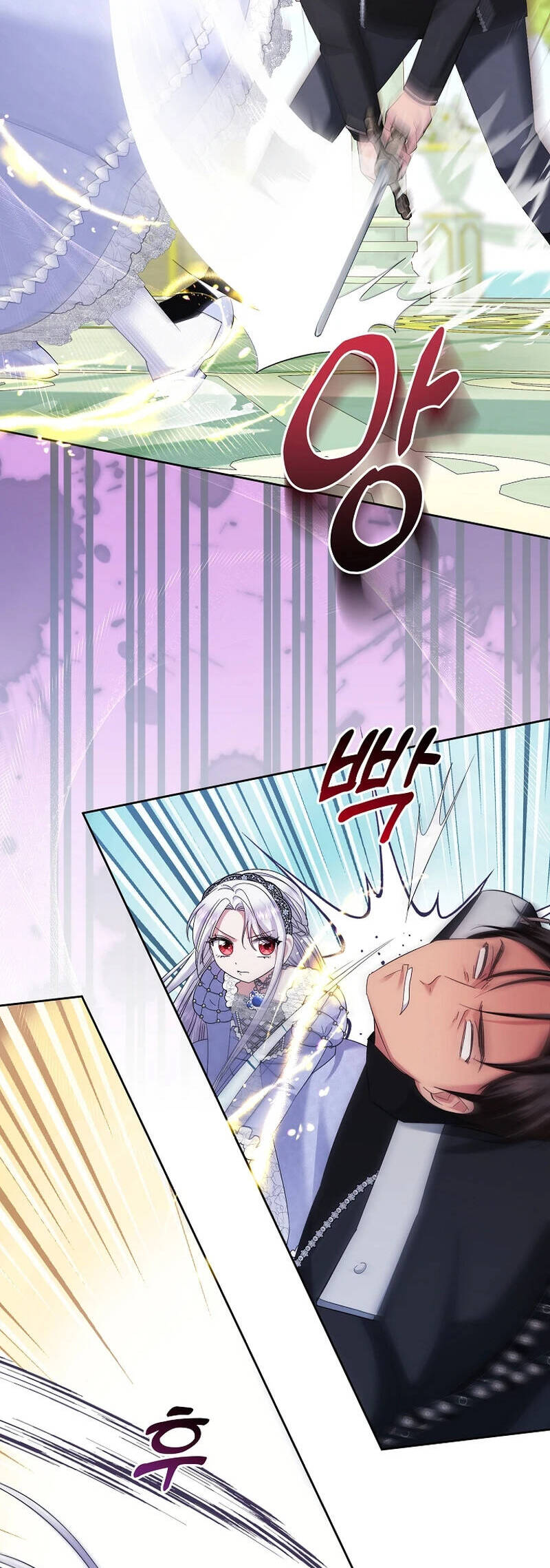 Kiếp Này Ta Sẽ Không Sống Như Một Anh Hùng Nữa Đâu! Có Lẽ Ta Sẽ Nghỉ Hưu! Chapter  30 - 27