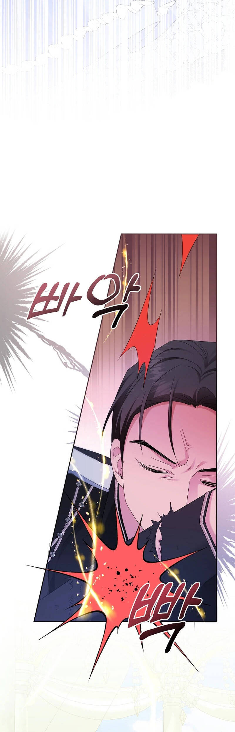 Kiếp Này Ta Sẽ Không Sống Như Một Anh Hùng Nữa Đâu! Có Lẽ Ta Sẽ Nghỉ Hưu! Chapter  30 - 32