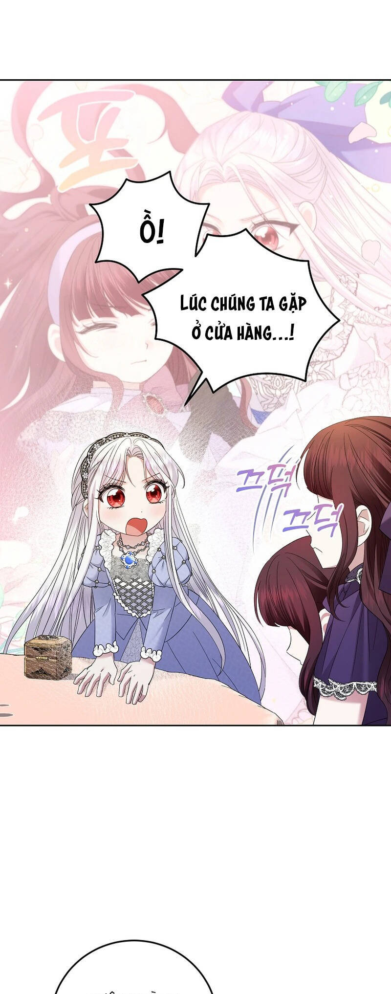 Kiếp Này Ta Sẽ Không Sống Như Một Anh Hùng Nữa Đâu! Có Lẽ Ta Sẽ Nghỉ Hưu! Chapter  31 - 20