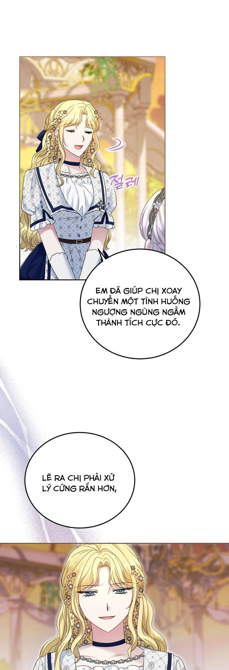 Kiếp Này Ta Sẽ Không Sống Như Một Anh Hùng Nữa Đâu! Có Lẽ Ta Sẽ Nghỉ Hưu! Chapter  31 - 29