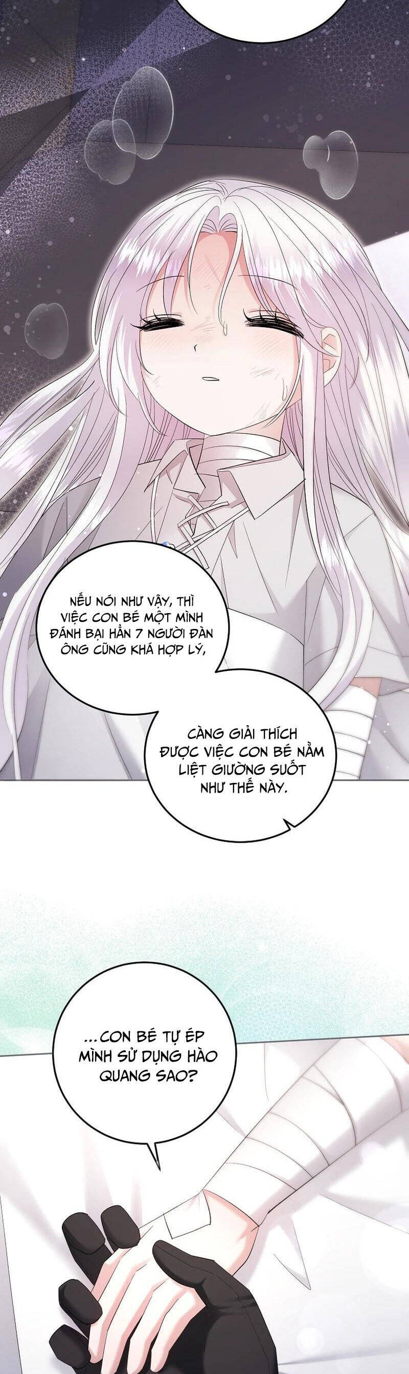 Kiếp Này Ta Sẽ Không Sống Như Một Anh Hùng Nữa Đâu! Có Lẽ Ta Sẽ Nghỉ Hưu! Chapter  32 - 17