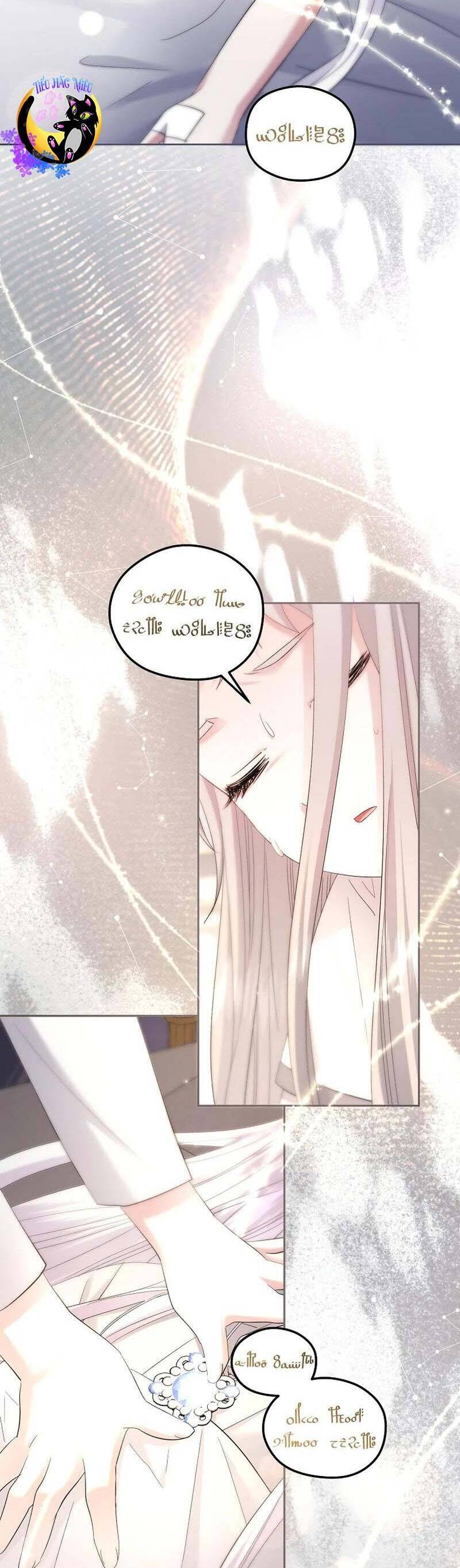 Kiếp Này Ta Sẽ Không Sống Như Một Anh Hùng Nữa Đâu! Có Lẽ Ta Sẽ Nghỉ Hưu! Chapter  32 - 25