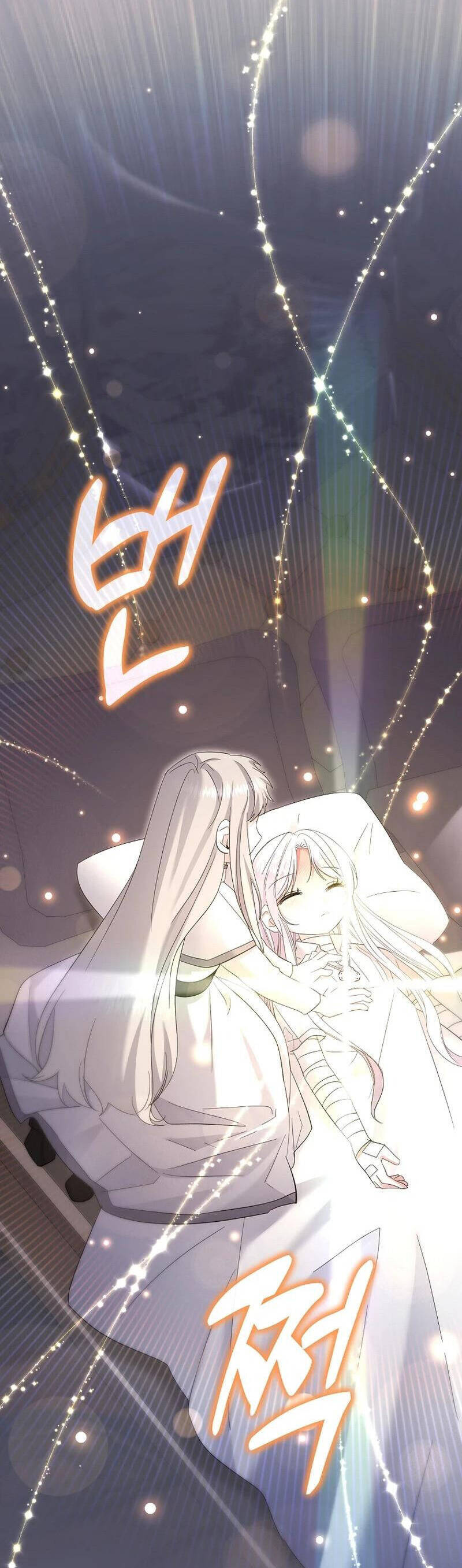 Kiếp Này Ta Sẽ Không Sống Như Một Anh Hùng Nữa Đâu! Có Lẽ Ta Sẽ Nghỉ Hưu! Chapter  32 - 28