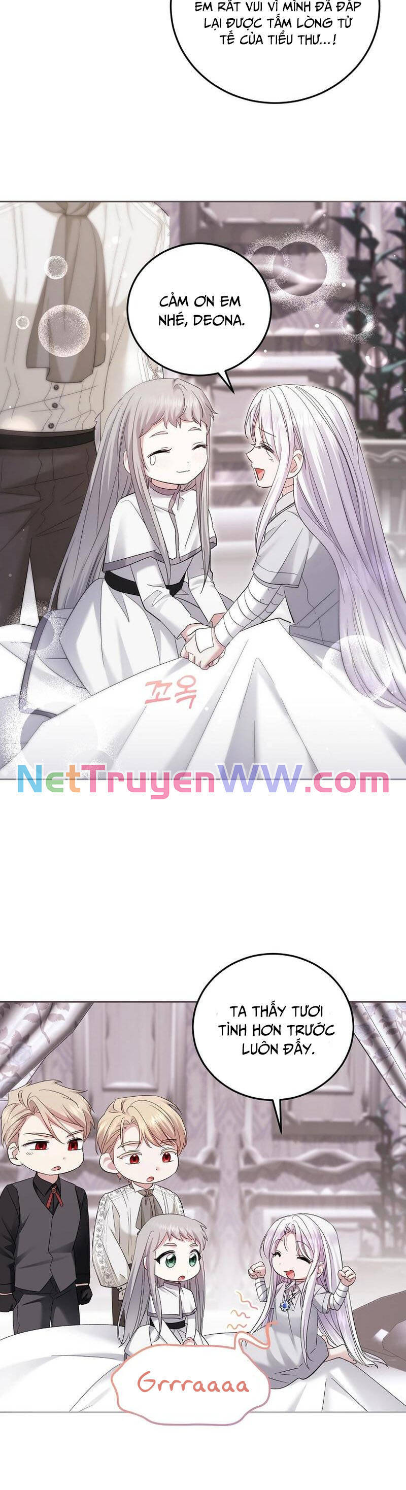 Kiếp Này Ta Sẽ Không Sống Như Một Anh Hùng Nữa Đâu! Có Lẽ Ta Sẽ Nghỉ Hưu! Chapter  32 - 32