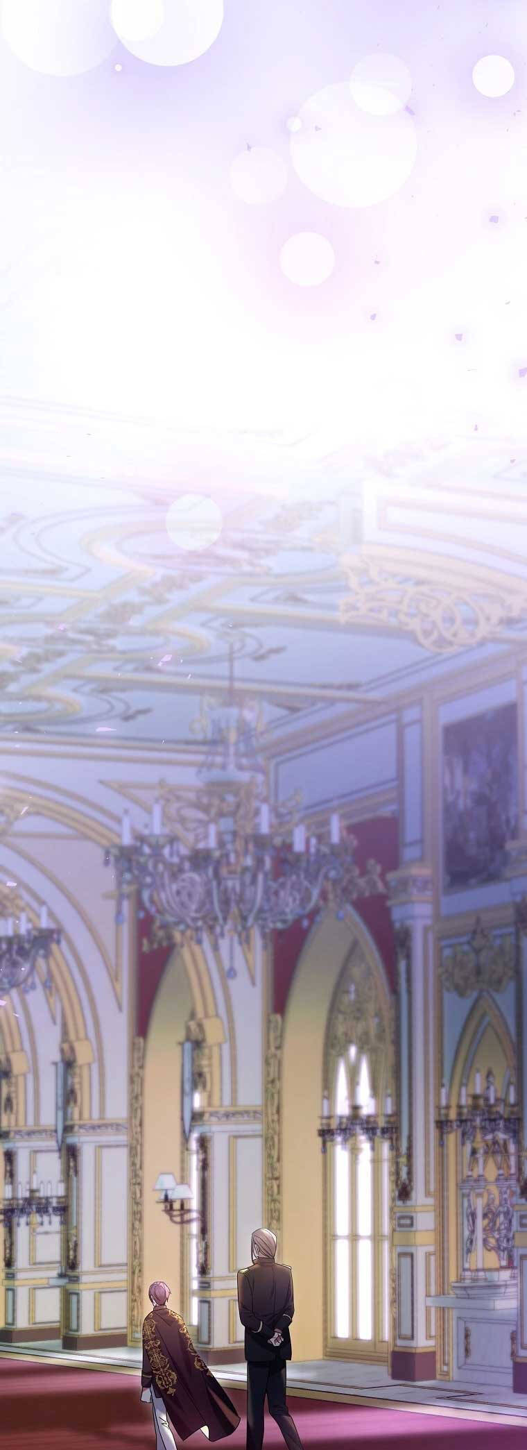 Kiếp Này Ta Sẽ Không Sống Như Một Anh Hùng Nữa Đâu! Có Lẽ Ta Sẽ Nghỉ Hưu! Chapter 4 - 14