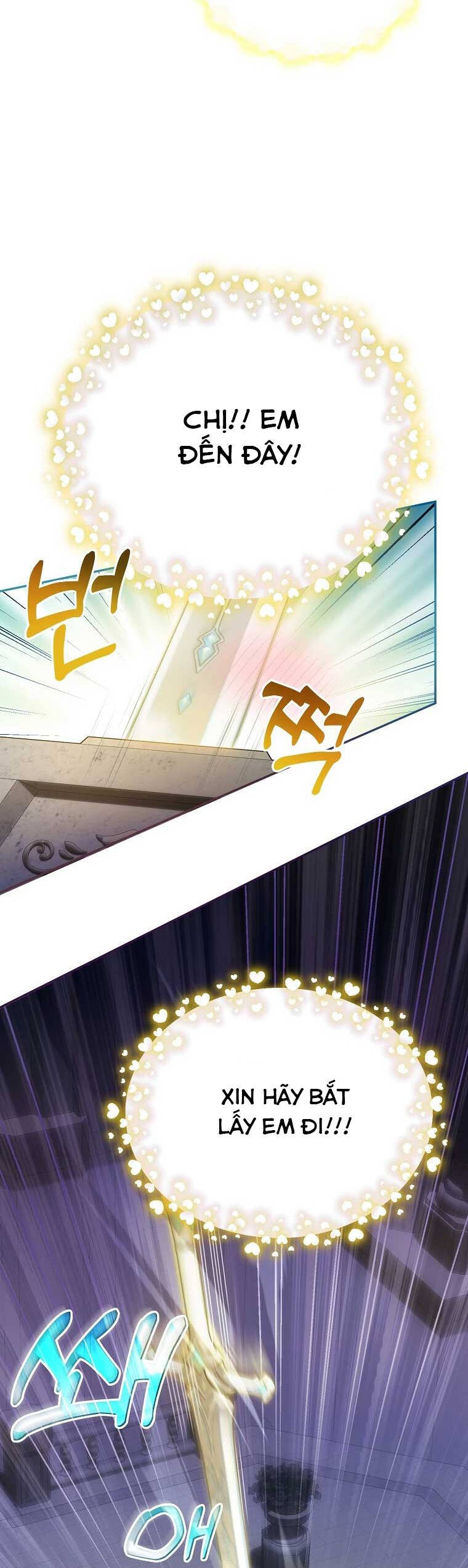 Kiếp Này Ta Sẽ Không Sống Như Một Anh Hùng Nữa Đâu! Có Lẽ Ta Sẽ Nghỉ Hưu! Chapter 4 - 26