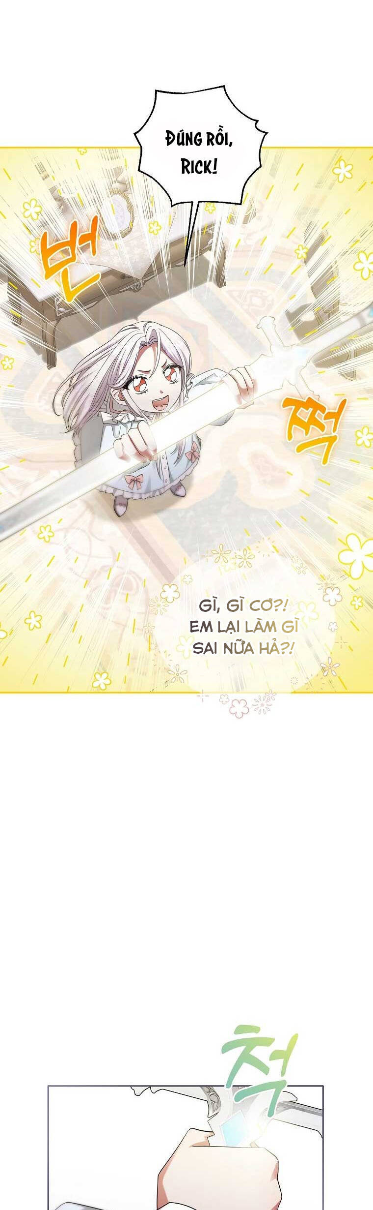 Kiếp Này Ta Sẽ Không Sống Như Một Anh Hùng Nữa Đâu! Có Lẽ Ta Sẽ Nghỉ Hưu! Chapter  5 - 20