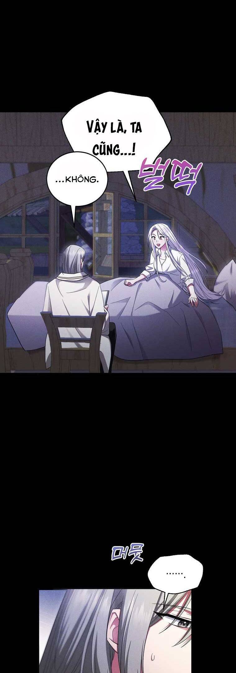 Kiếp Này Ta Sẽ Không Sống Như Một Anh Hùng Nữa Đâu! Có Lẽ Ta Sẽ Nghỉ Hưu! Chapter  5 - 26