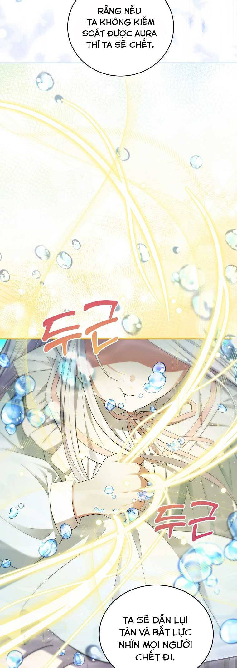 Kiếp Này Ta Sẽ Không Sống Như Một Anh Hùng Nữa Đâu! Có Lẽ Ta Sẽ Nghỉ Hưu! Chapter  5 - 31