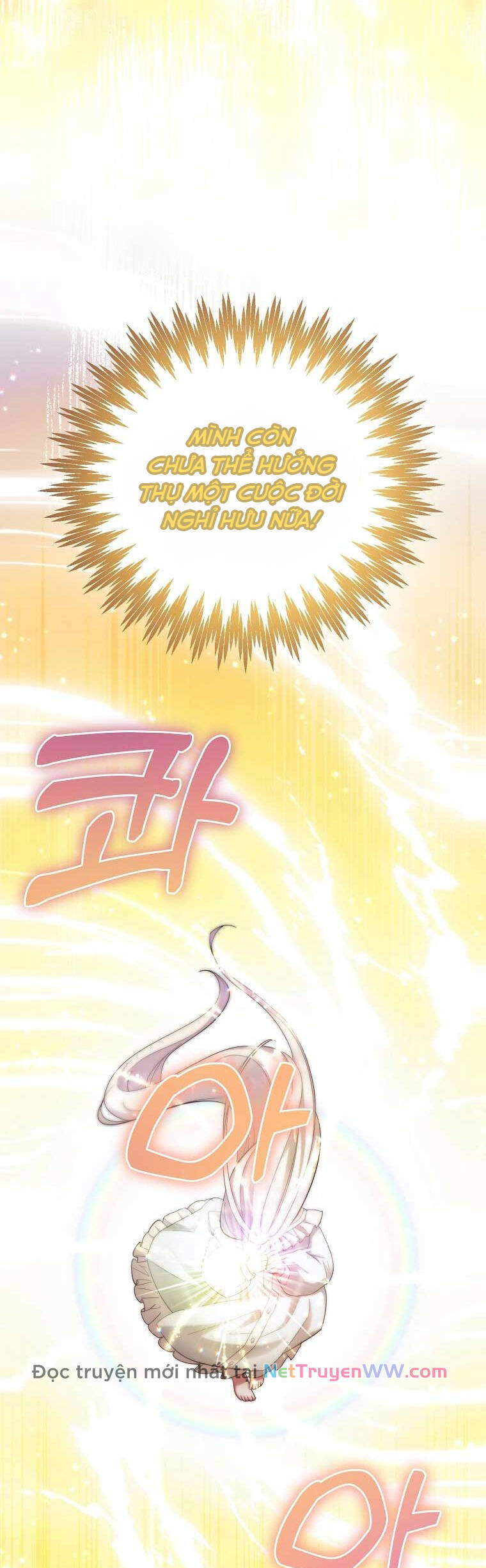 Kiếp Này Ta Sẽ Không Sống Như Một Anh Hùng Nữa Đâu! Có Lẽ Ta Sẽ Nghỉ Hưu! Chapter  5 - 35