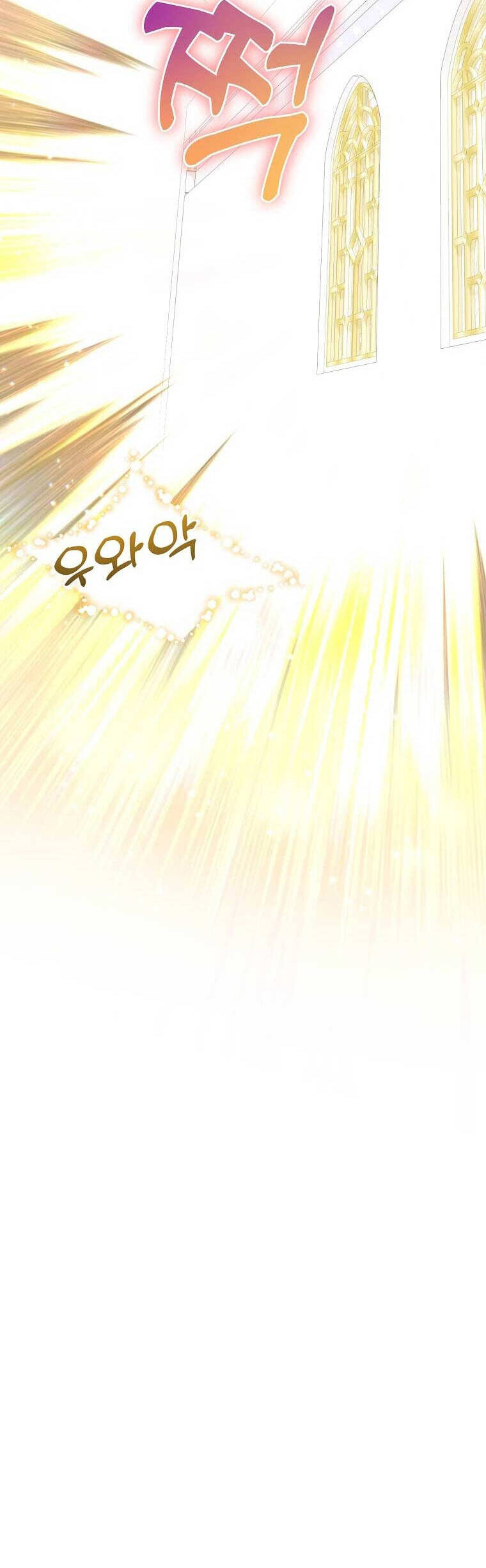 Kiếp Này Ta Sẽ Không Sống Như Một Anh Hùng Nữa Đâu! Có Lẽ Ta Sẽ Nghỉ Hưu! Chapter  5 - 37