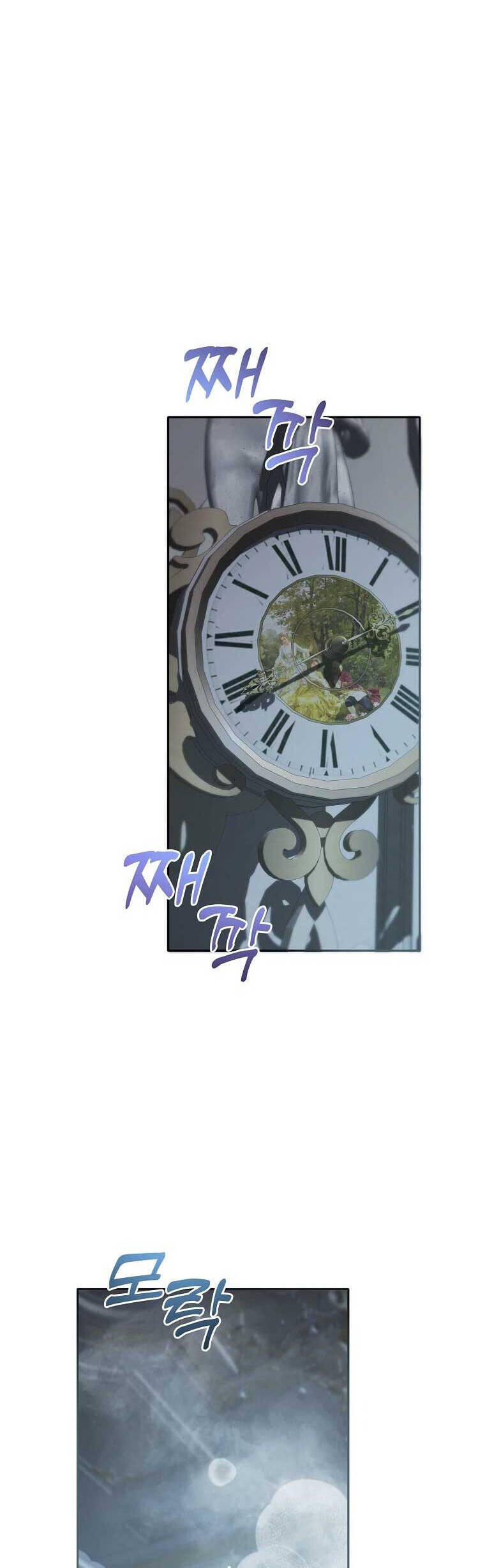 Kiếp Này Ta Sẽ Không Sống Như Một Anh Hùng Nữa Đâu! Có Lẽ Ta Sẽ Nghỉ Hưu! Chapter  5 - 39