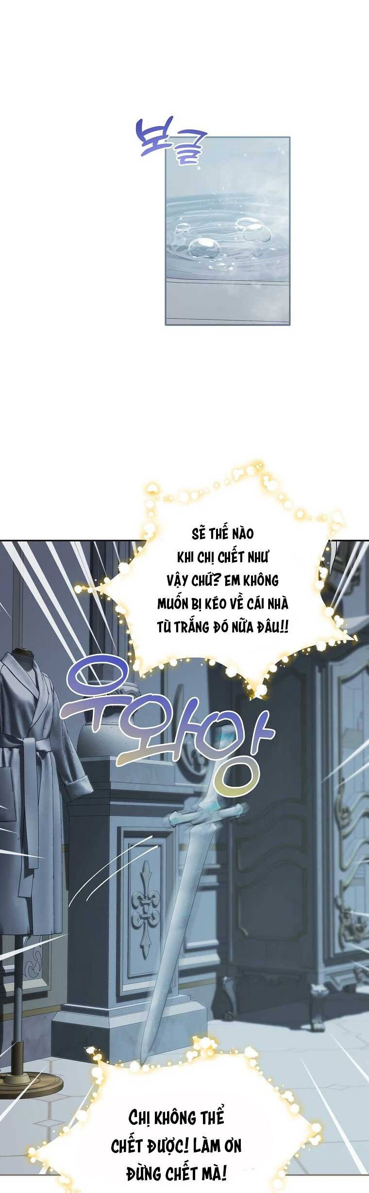 Kiếp Này Ta Sẽ Không Sống Như Một Anh Hùng Nữa Đâu! Có Lẽ Ta Sẽ Nghỉ Hưu! Chapter  5 - 41