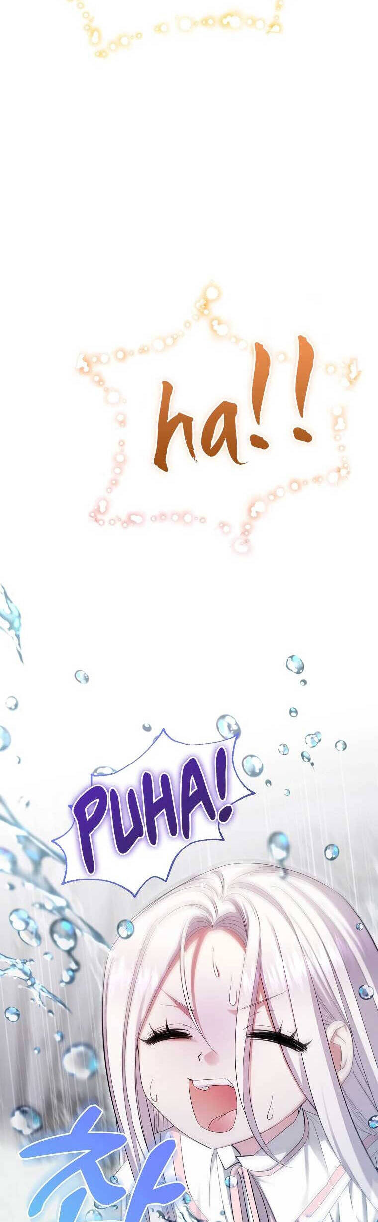 Kiếp Này Ta Sẽ Không Sống Như Một Anh Hùng Nữa Đâu! Có Lẽ Ta Sẽ Nghỉ Hưu! Chapter  5 - 42