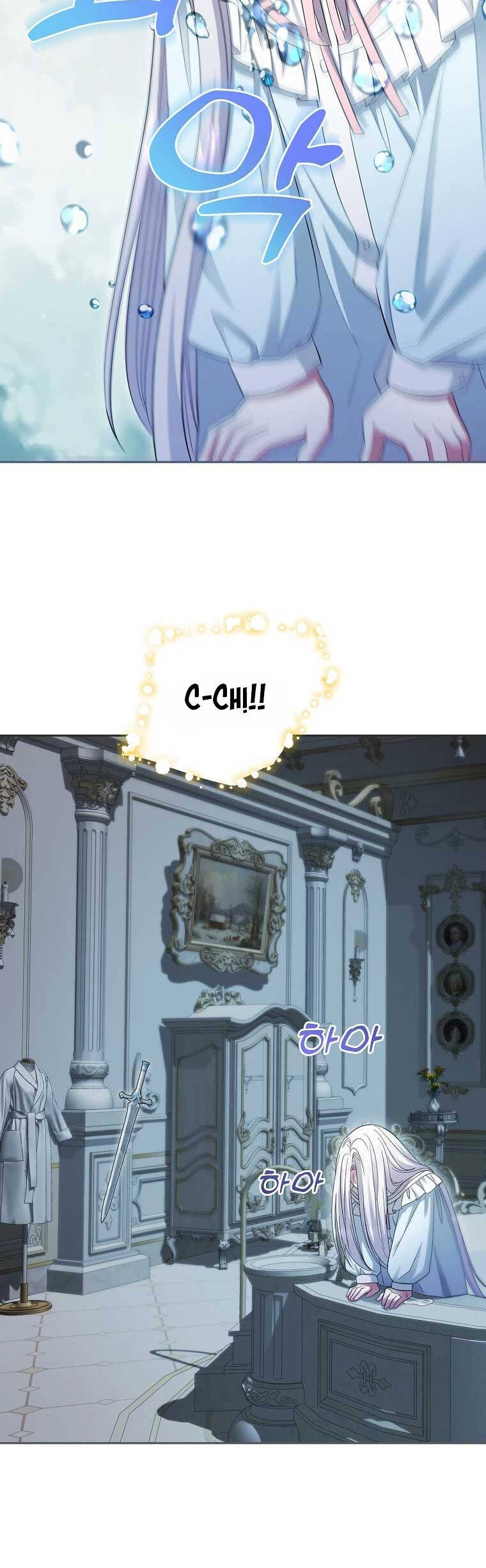 Kiếp Này Ta Sẽ Không Sống Như Một Anh Hùng Nữa Đâu! Có Lẽ Ta Sẽ Nghỉ Hưu! Chapter  5 - 43