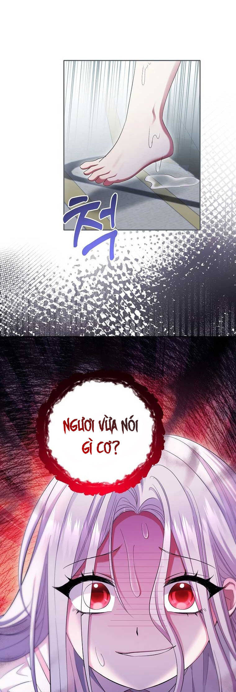 Kiếp Này Ta Sẽ Không Sống Như Một Anh Hùng Nữa Đâu! Có Lẽ Ta Sẽ Nghỉ Hưu! Chapter  5 - 44