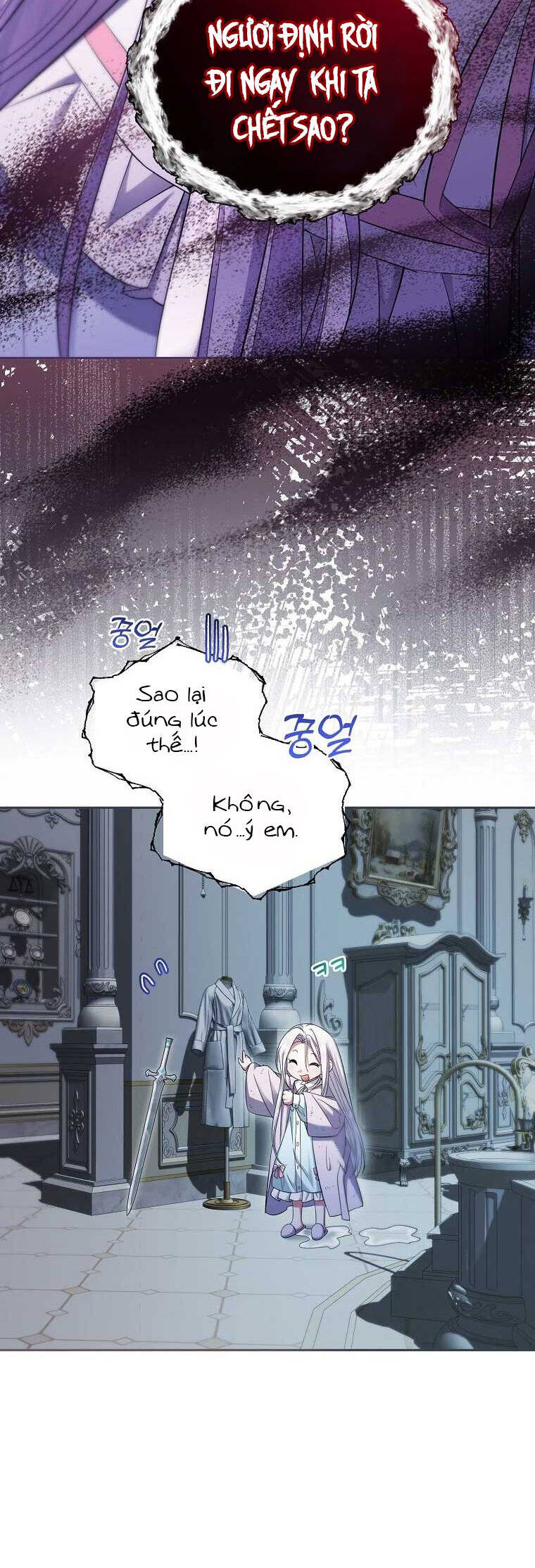 Kiếp Này Ta Sẽ Không Sống Như Một Anh Hùng Nữa Đâu! Có Lẽ Ta Sẽ Nghỉ Hưu! Chapter  5 - 46