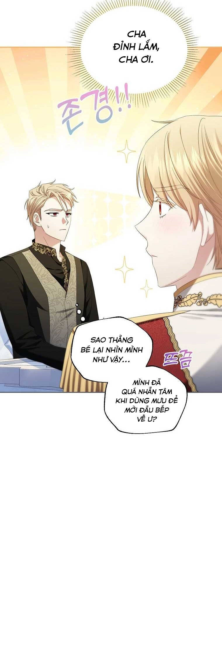 Kiếp Này Ta Sẽ Không Sống Như Một Anh Hùng Nữa Đâu! Có Lẽ Ta Sẽ Nghỉ Hưu! Chapter  6 - 30