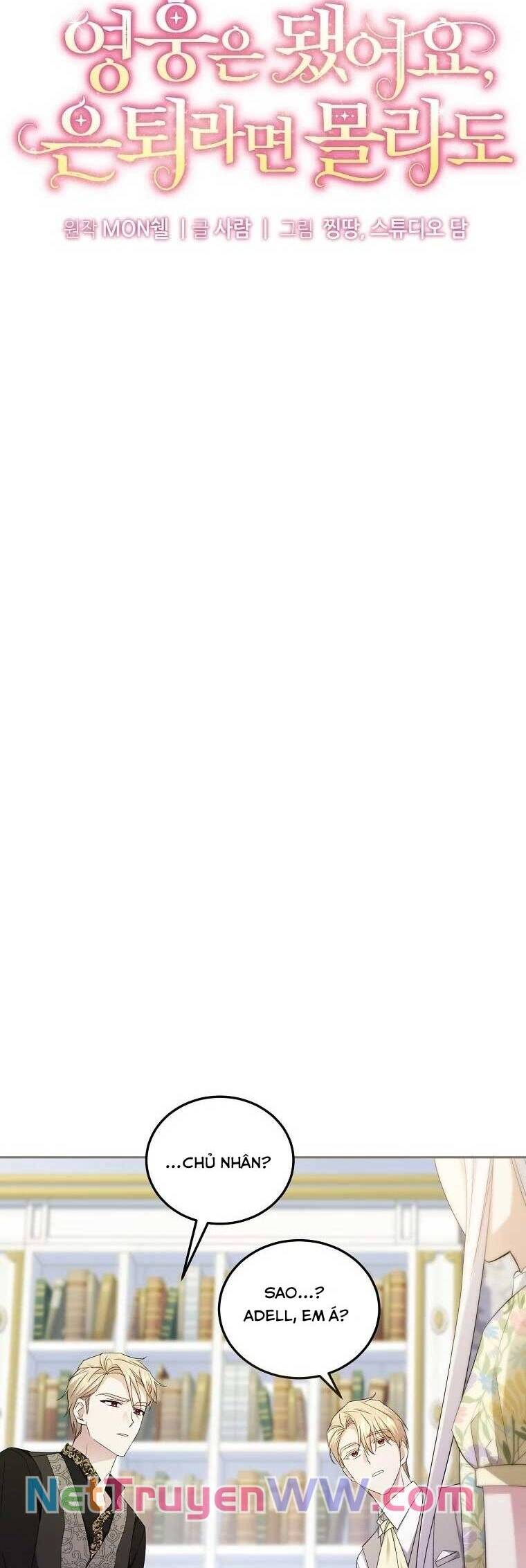 Kiếp Này Ta Sẽ Không Sống Như Một Anh Hùng Nữa Đâu! Có Lẽ Ta Sẽ Nghỉ Hưu! Chapter  7 - 12