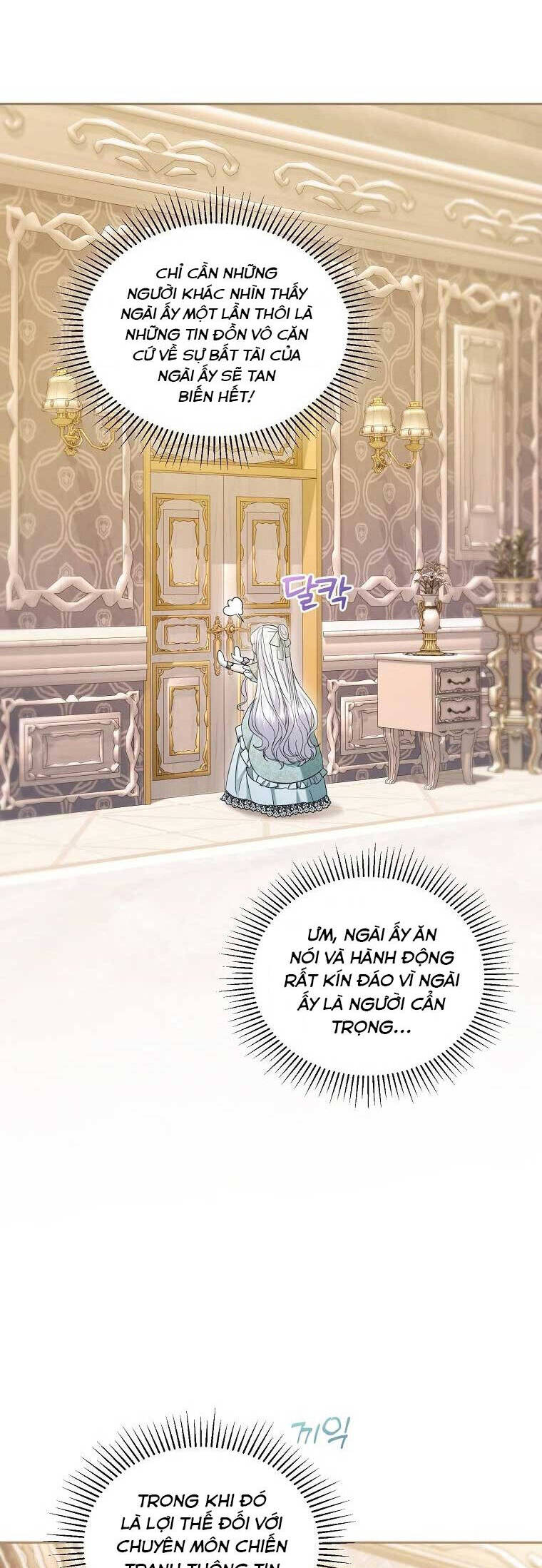 Kiếp Này Ta Sẽ Không Sống Như Một Anh Hùng Nữa Đâu! Có Lẽ Ta Sẽ Nghỉ Hưu! Chapter  9 - 14