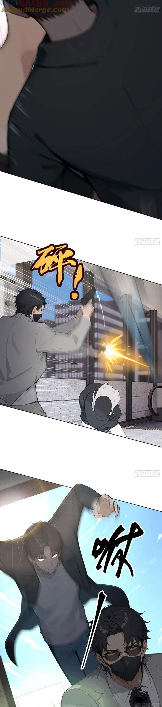 Khởi Đầu Vật Giá Sụt Giảm, Ta Trở Thành Nhà Giàu Số Một Thế Giới! Chapter 86 - 2