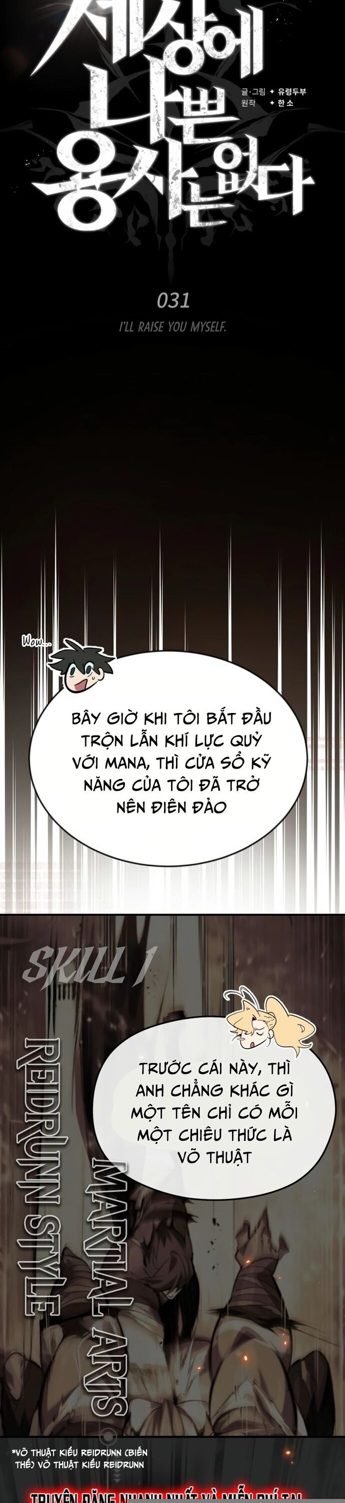 Trên Thế Giới Không Có Chiến Binh Xấu Chapter 31 - 20