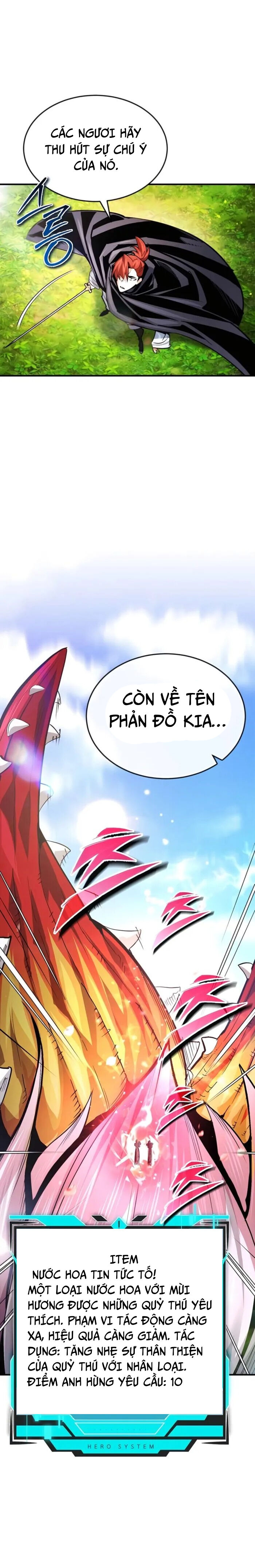 Trên Thế Giới Không Có Chiến Binh Xấu Chapter 33 - 28