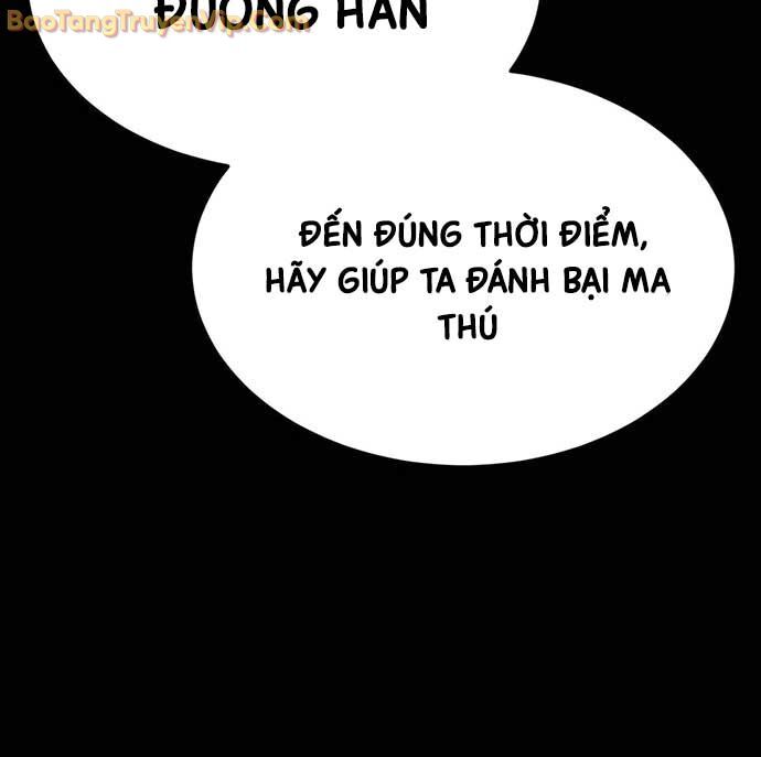 Trên Thế Giới Không Có Chiến Binh Xấu Chapter 34 - 33