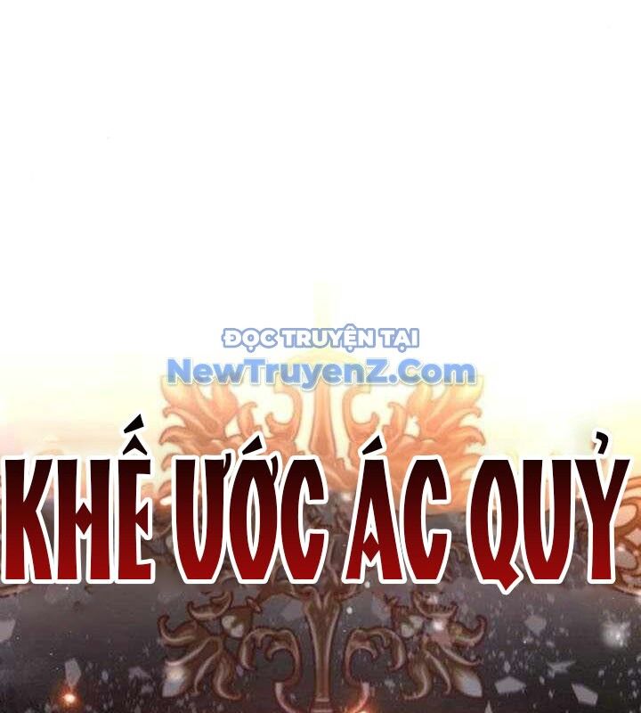 Trên Thế Giới Không Có Chiến Binh Xấu Chapter 36 - 129