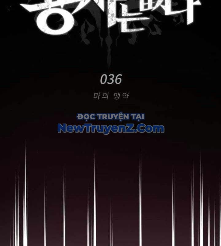 Trên Thế Giới Không Có Chiến Binh Xấu Chapter 36 - 60