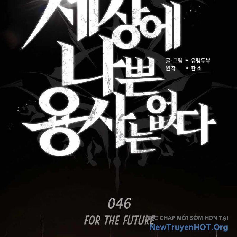 Trên Thế Giới Không Có Chiến Binh Xấu Chapter 46 - 128