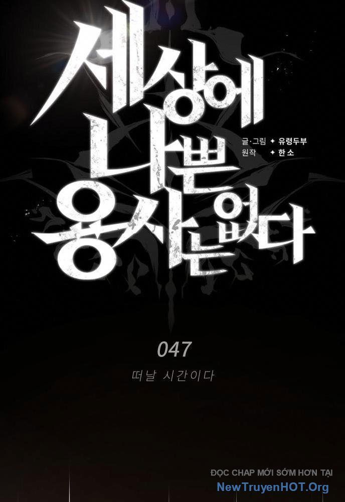 Trên Thế Giới Không Có Chiến Binh Xấu Chapter 47 - 116