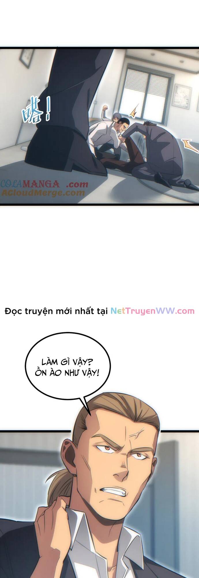 Mạt Thế Trọng Sinh: Ta Quay Gacha Làm Trùm! Chapter 17 - 3
