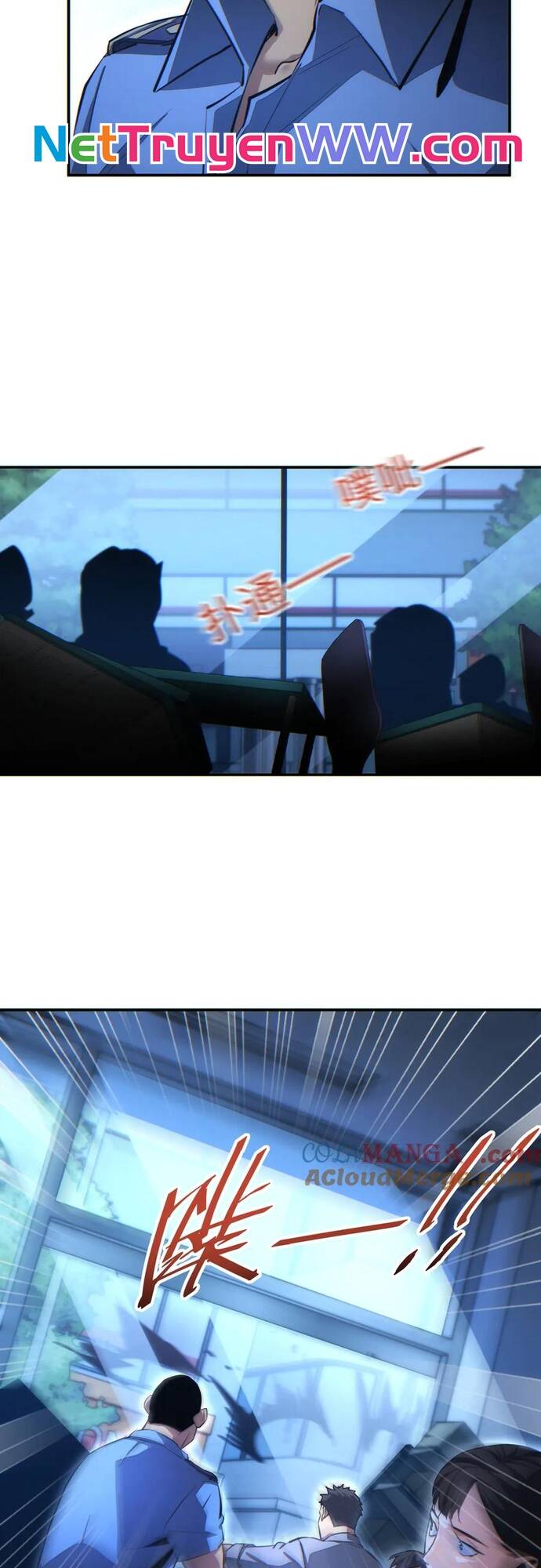 Mạt Thế Trọng Sinh: Ta Quay Gacha Làm Trùm! Chapter 17 - 31