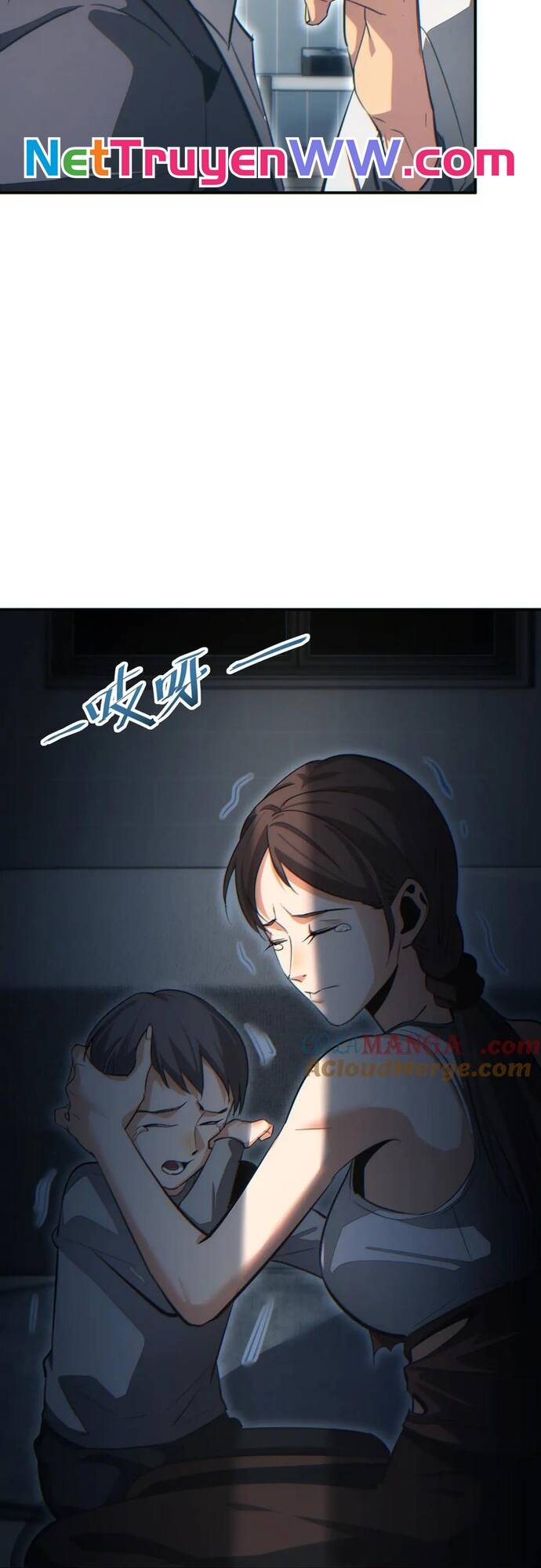 Mạt Thế Trọng Sinh: Ta Quay Gacha Làm Trùm! Chapter 17 - 8